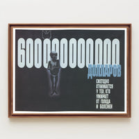 Economic Inequality and Hunger Poster