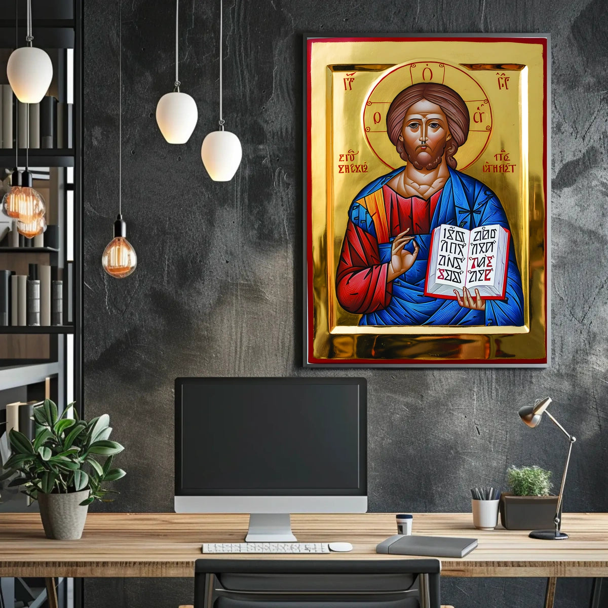 Icon of Christ Pantocrator Poster