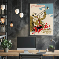 Soviet Era Youth Camp Inspirational Propaganda Poster