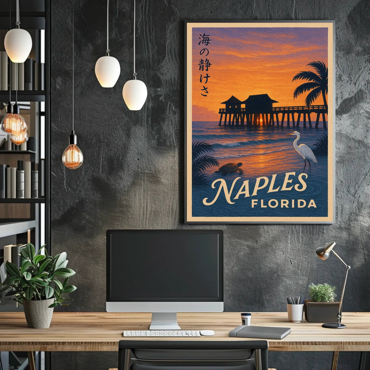 Tranquil Sunset in Naples, Florida Poster