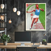 Mid-20th Century Soviet Sports Motivational Poster