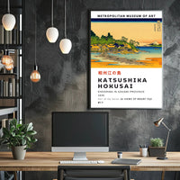 KATSUSHIKA HOKUSAI Enoshima in Sagami Province Poster