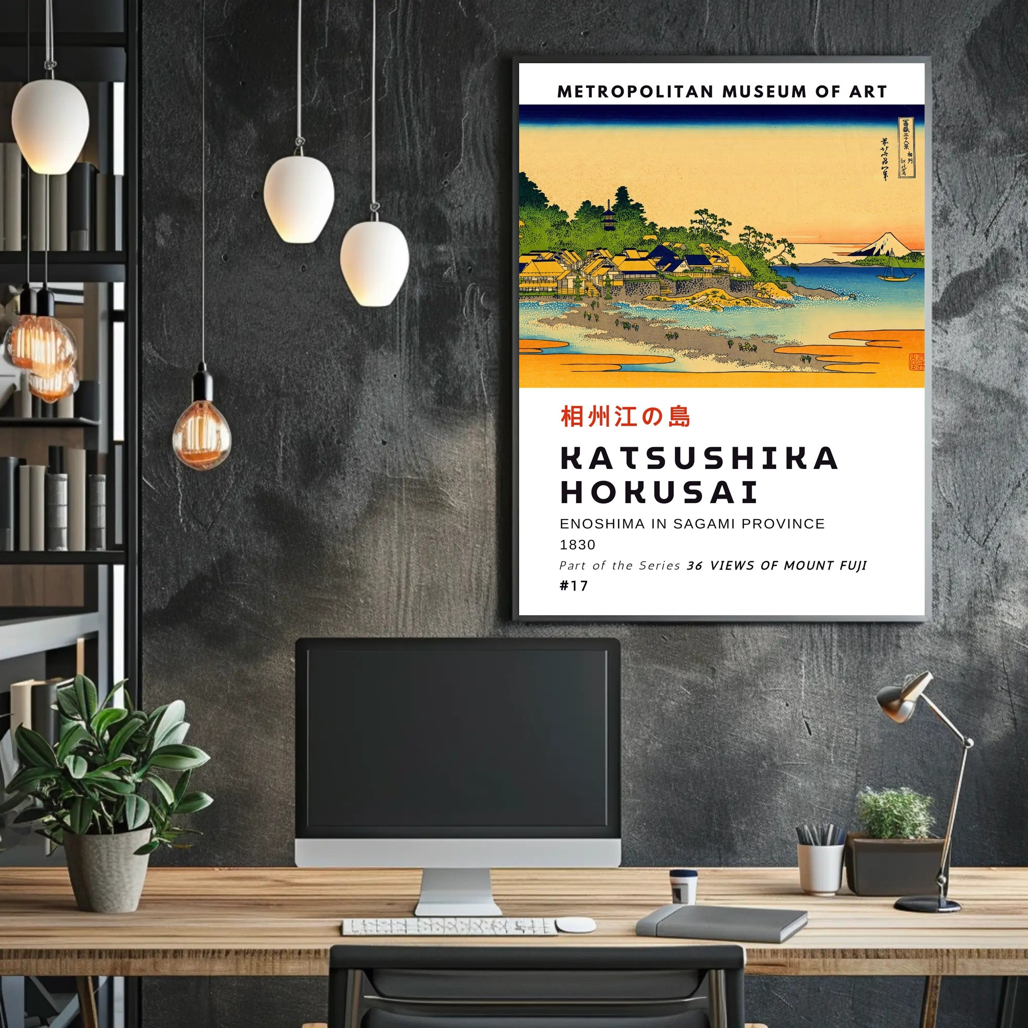 KATSUSHIKA HOKUSAI Enoshima in Sagami Province Poster