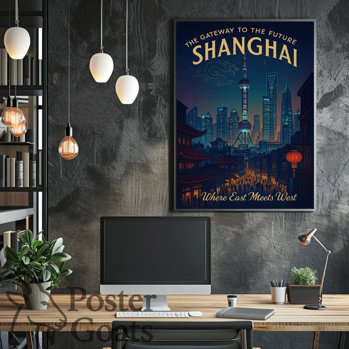 Shanghai: The Gateway to the Future Urban or Cityscape Poster