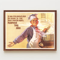 Embrace All Work Poster