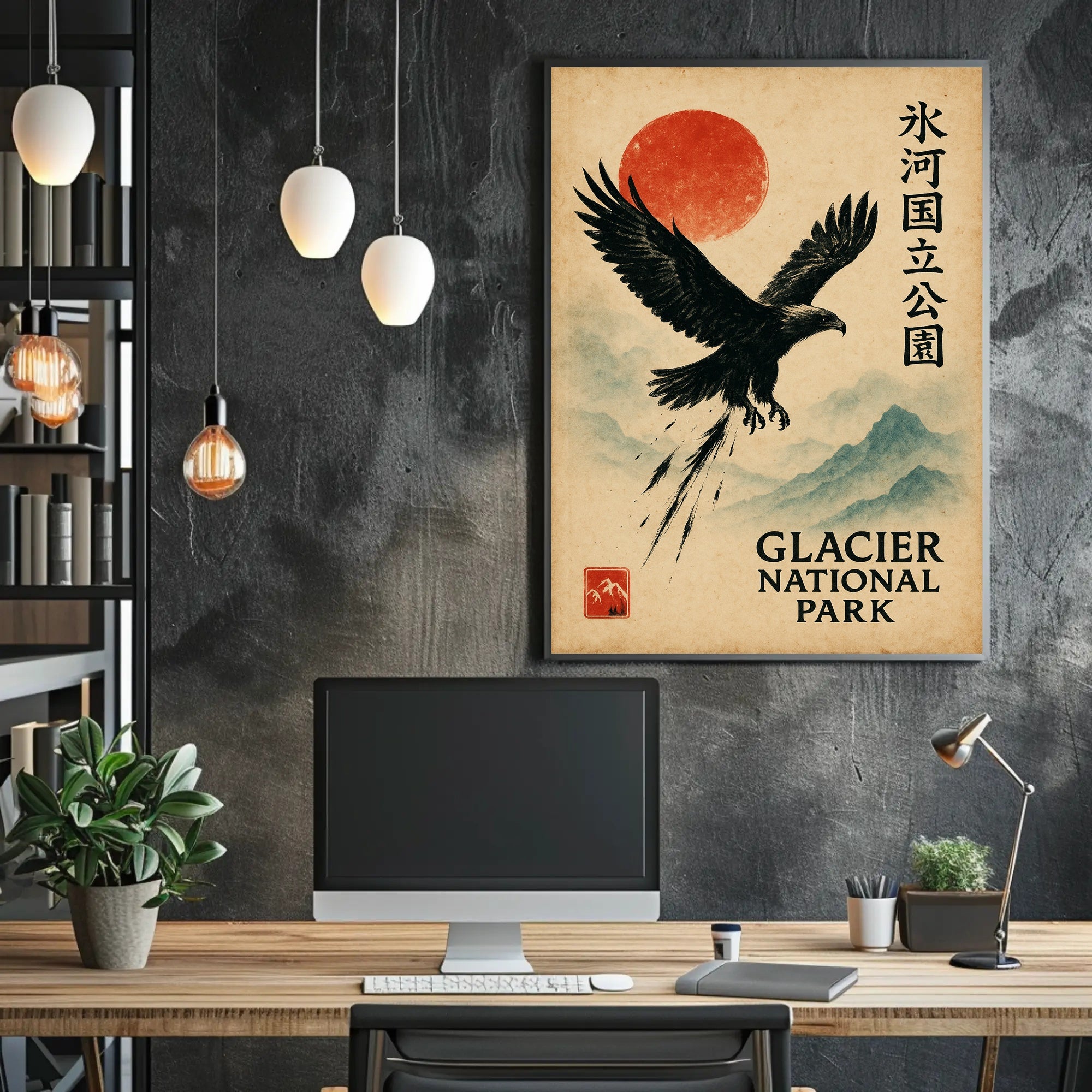Vintage Glacier Park Poster with Japanese Artistic Flair