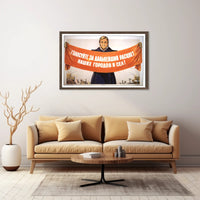 Vote for the Prosperity of Our Cities and Villages! Poster