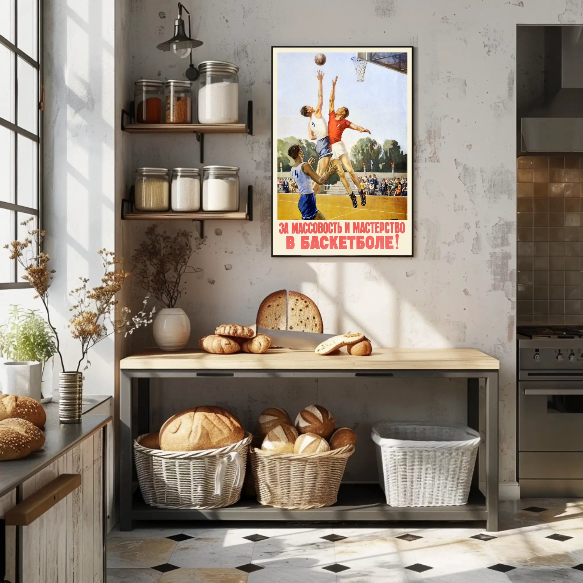 Dynamic Vintage Basketball Scene with Soviet Propaganda Sports Poster