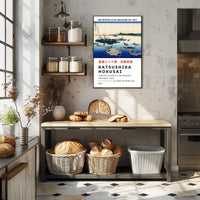 Katsushika Hokusai Tsukada Island Poster