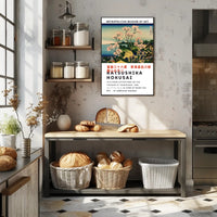 Katsushika Hokusai Fuji from Goten-yama Poster