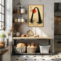 Gateway Arch Japanese-Inspired Sumi-e Artistic Poster