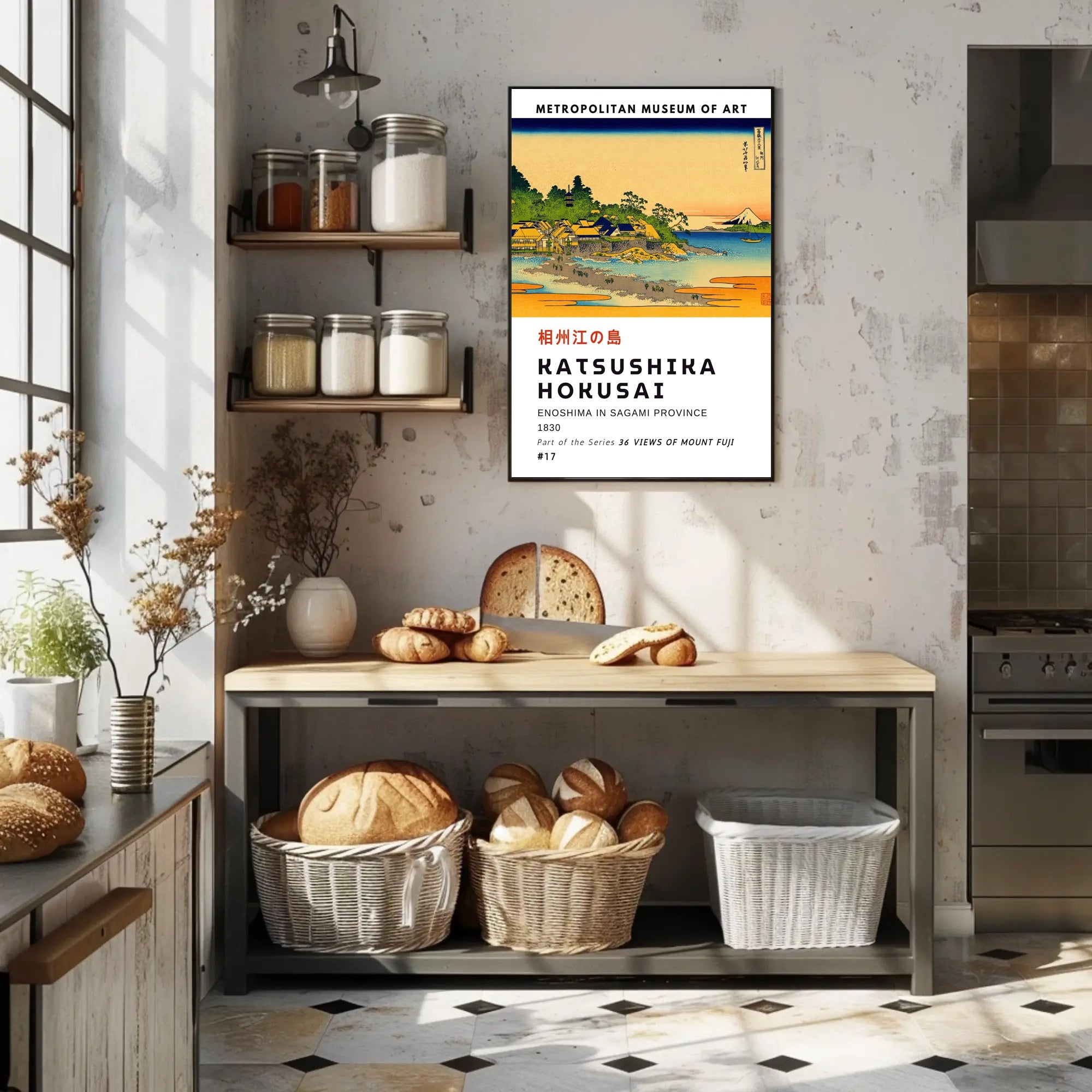 KATSUSHIKA HOKUSAI Enoshima in Sagami Province Poster