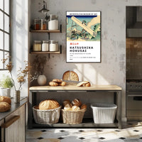 In the Mountains of Totomi Katsushika Hokusai Poster