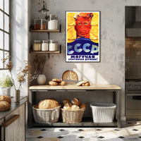 Soviet Era Patriotic Sports Propaganda Poster