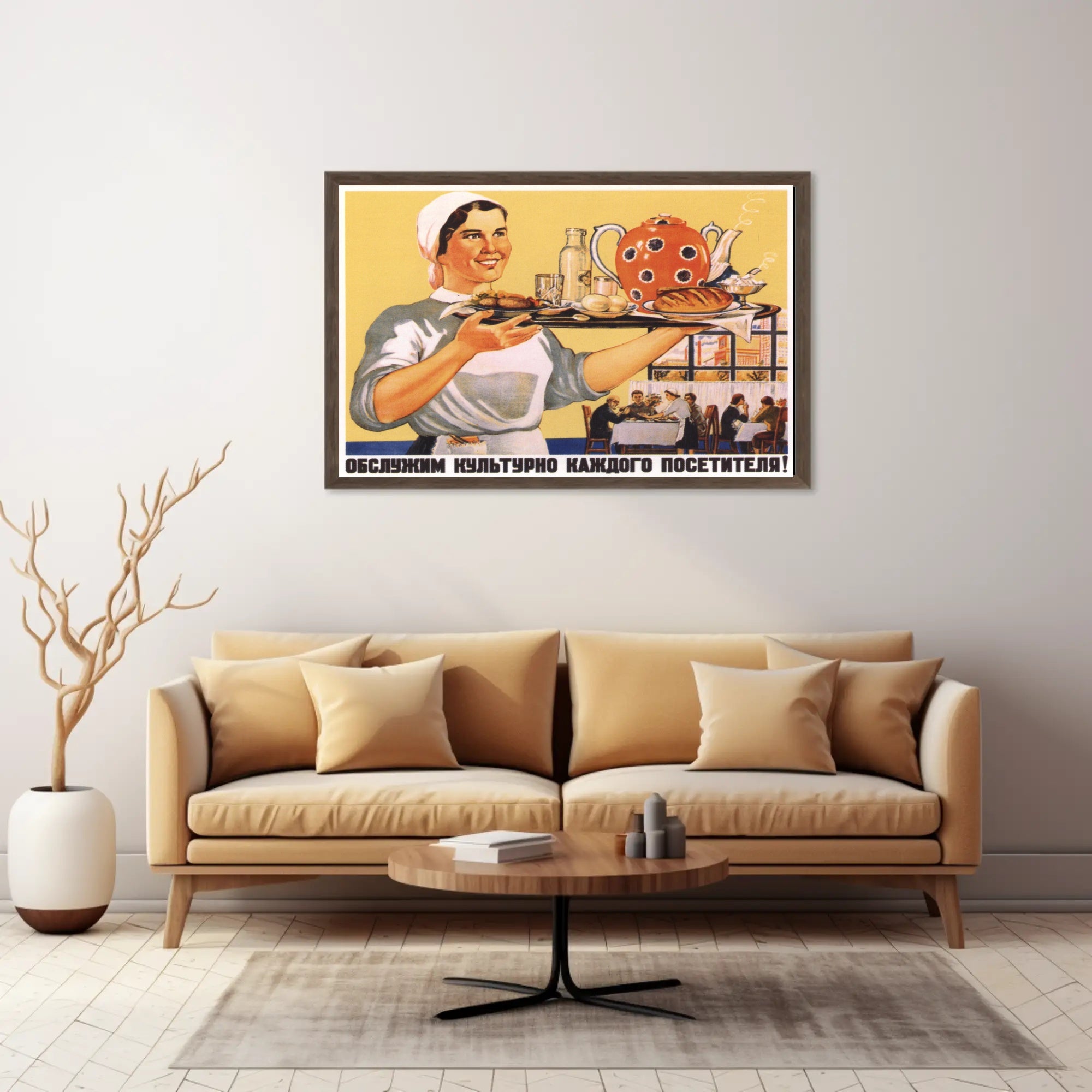 Welcoming Service for Every Visitor Poster