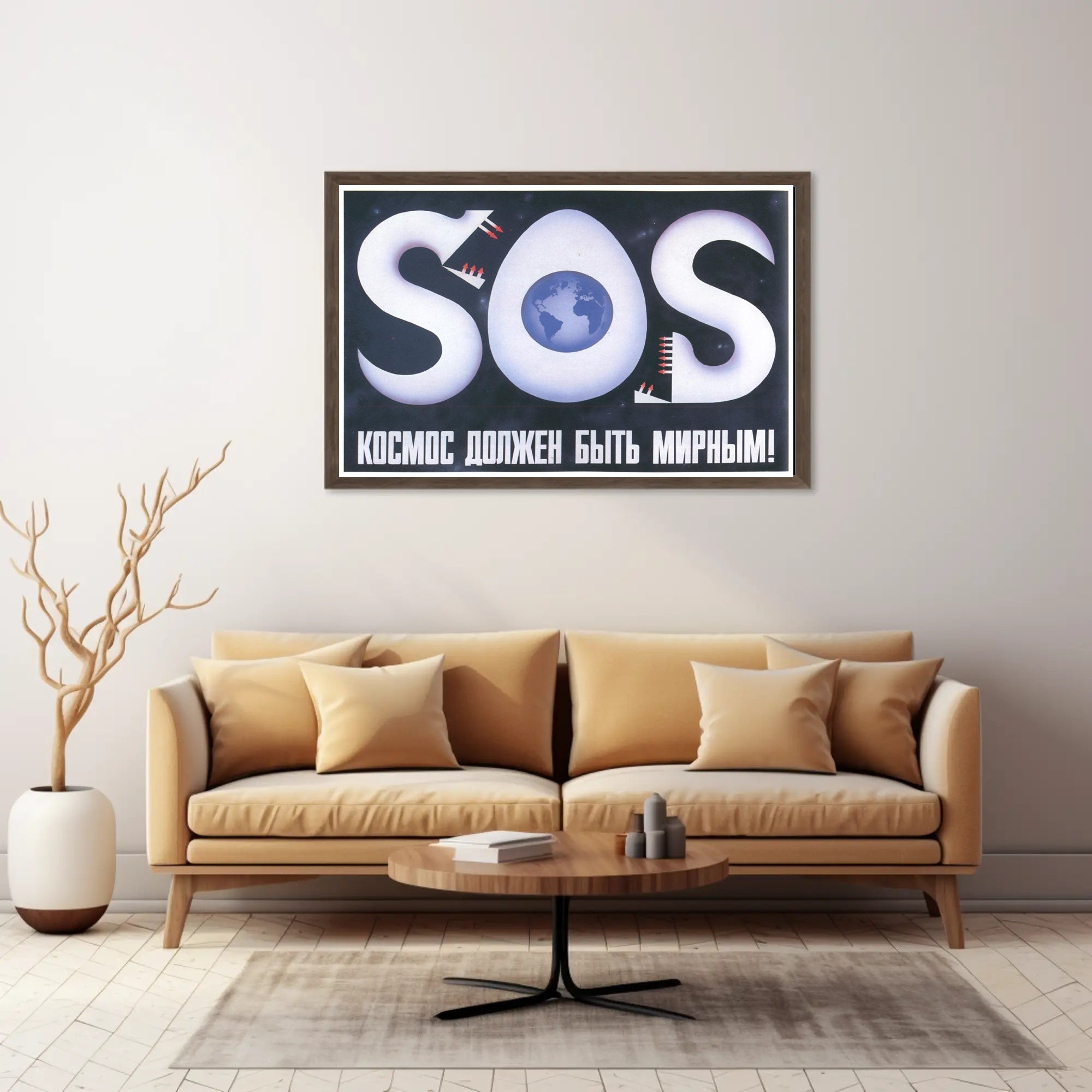 SOS for Peaceful Space Poster
