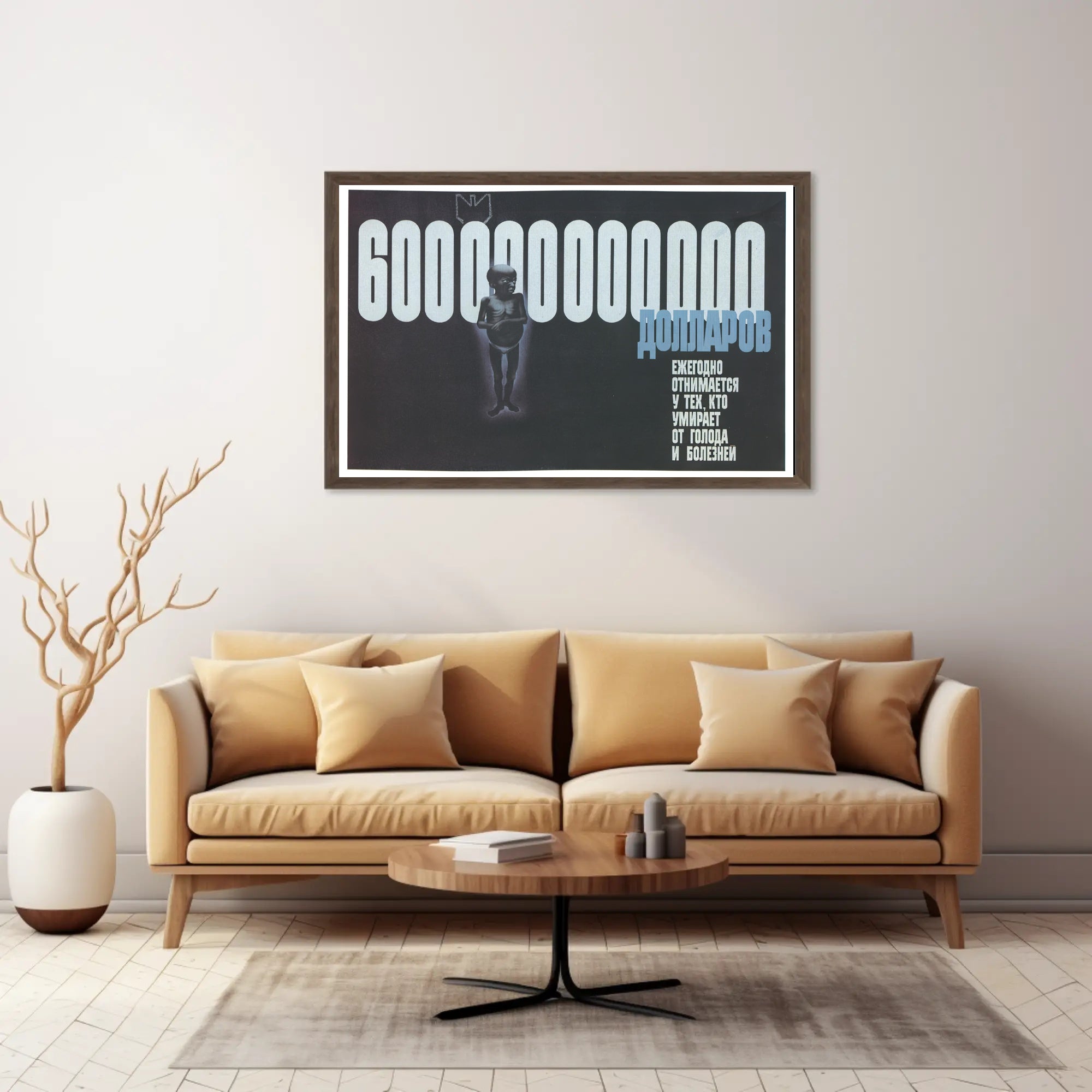 Economic Inequality and Hunger Poster