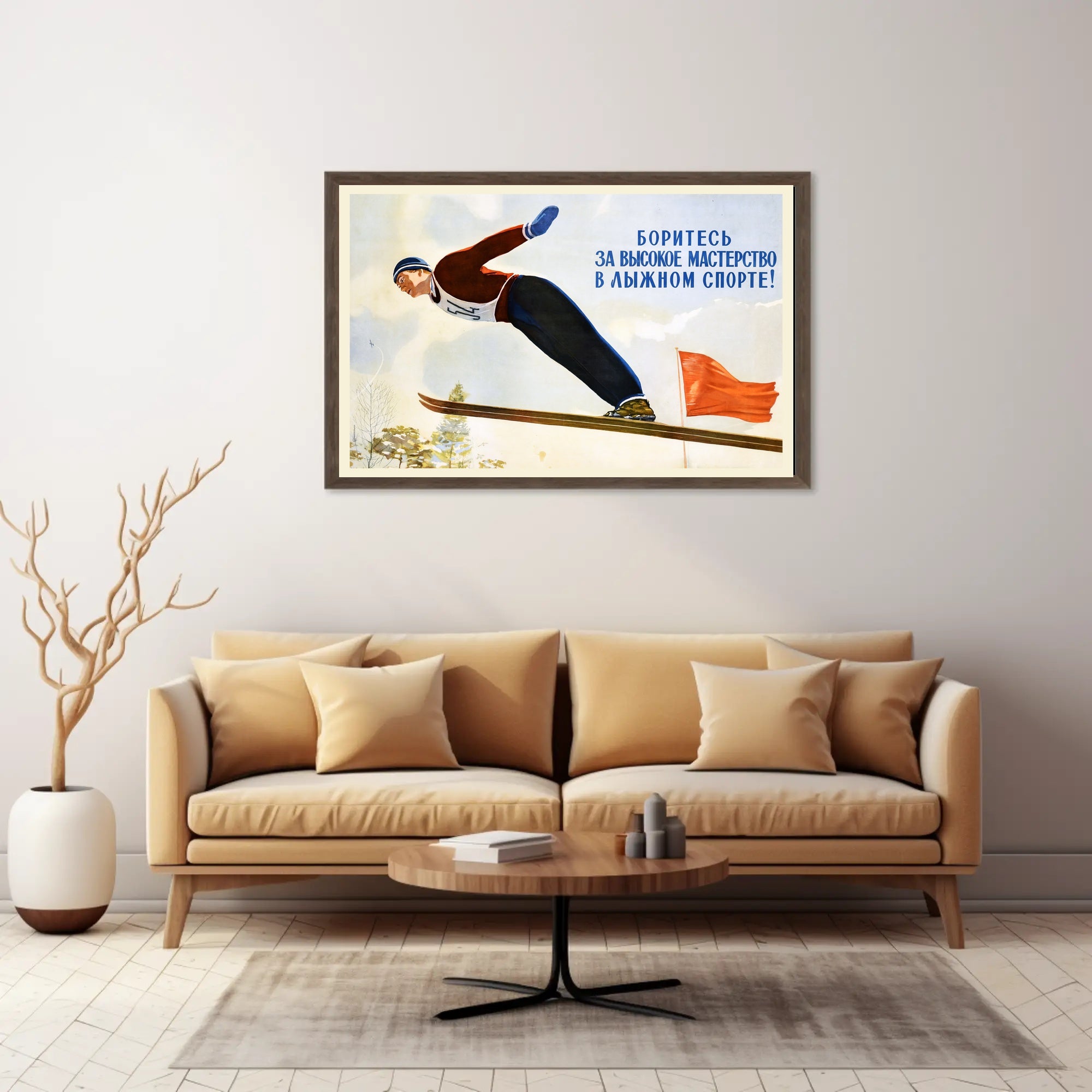 Soviet Ski Jumper Vintage Sports Illustrative Propaganda Poster