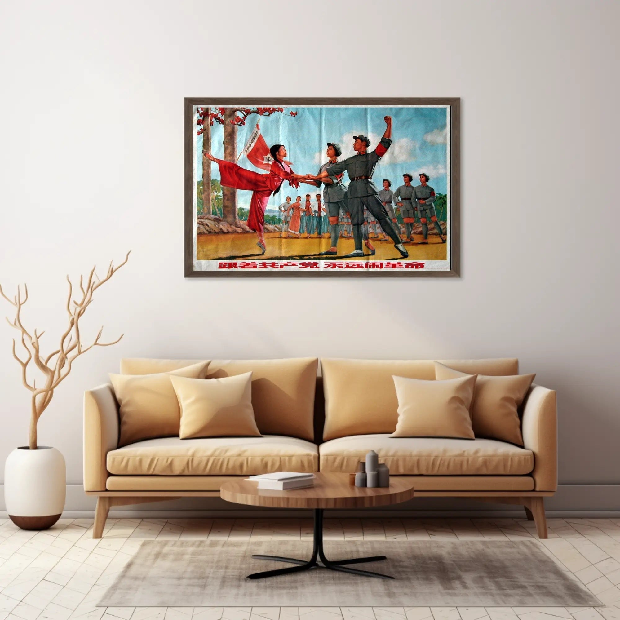 Revolutionary Ballet Performance Poster