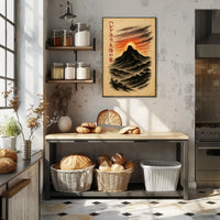 Dramatic Japanese Landscape Impressionism: Artistic Poster