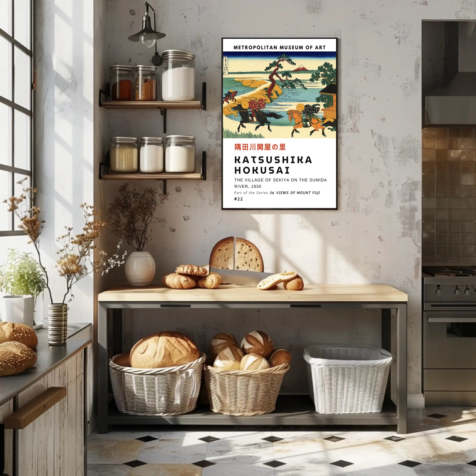 Katsushika Hokusai The Village of Sekiya on the Sumida River Poster