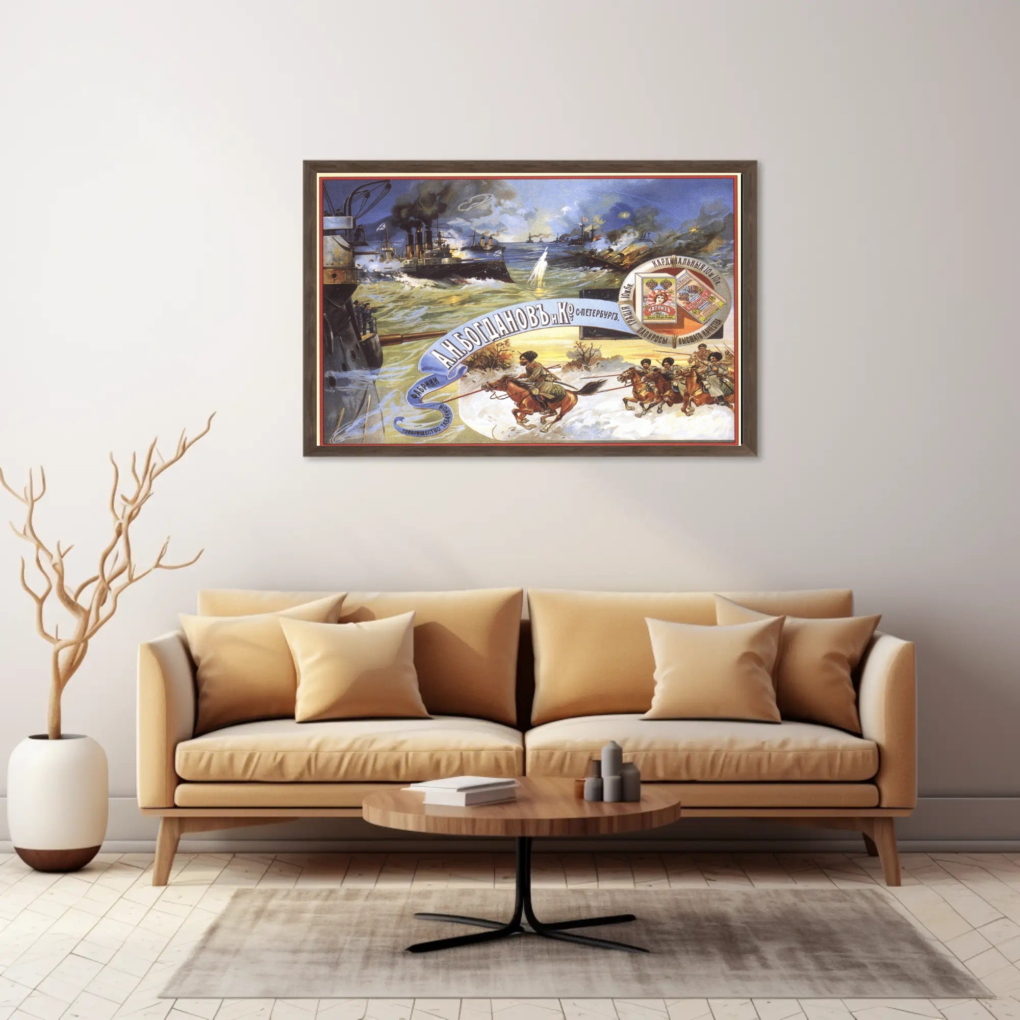 Naval Battle and Horsemen Poster