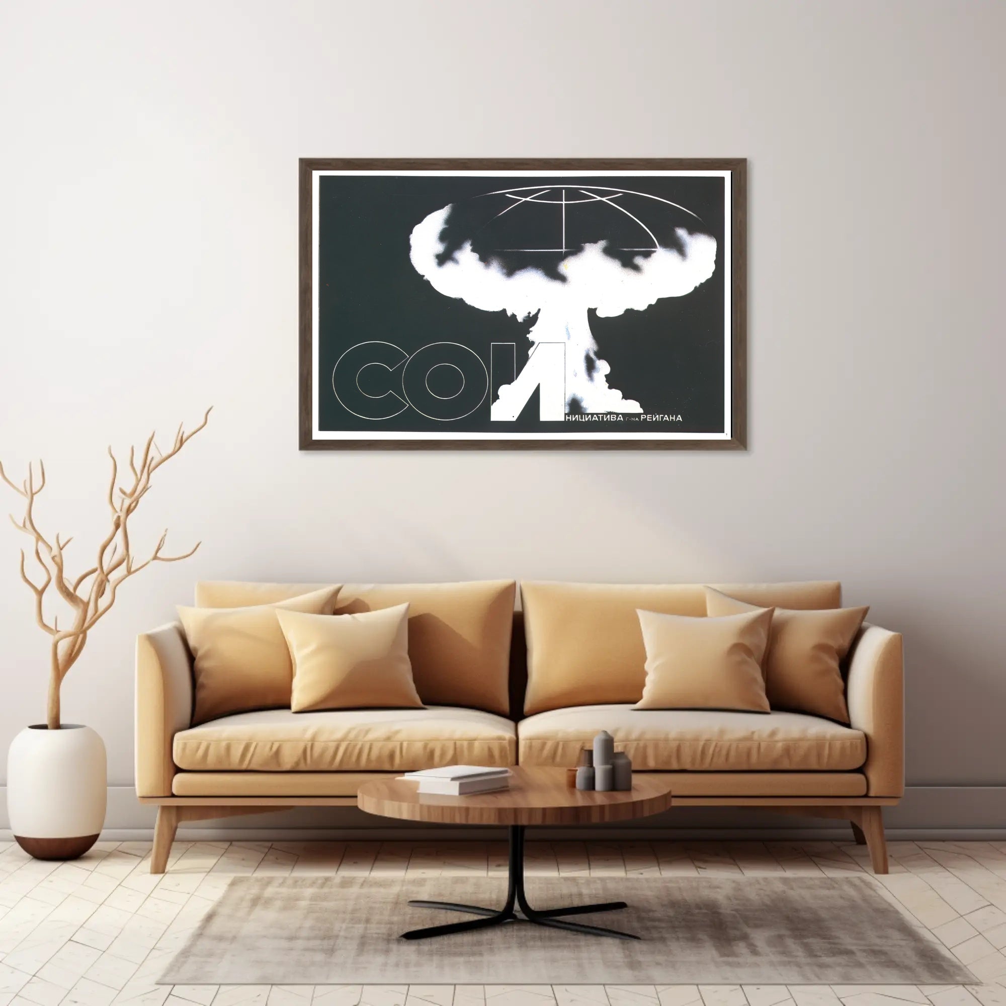 Nuclear Warning Poster