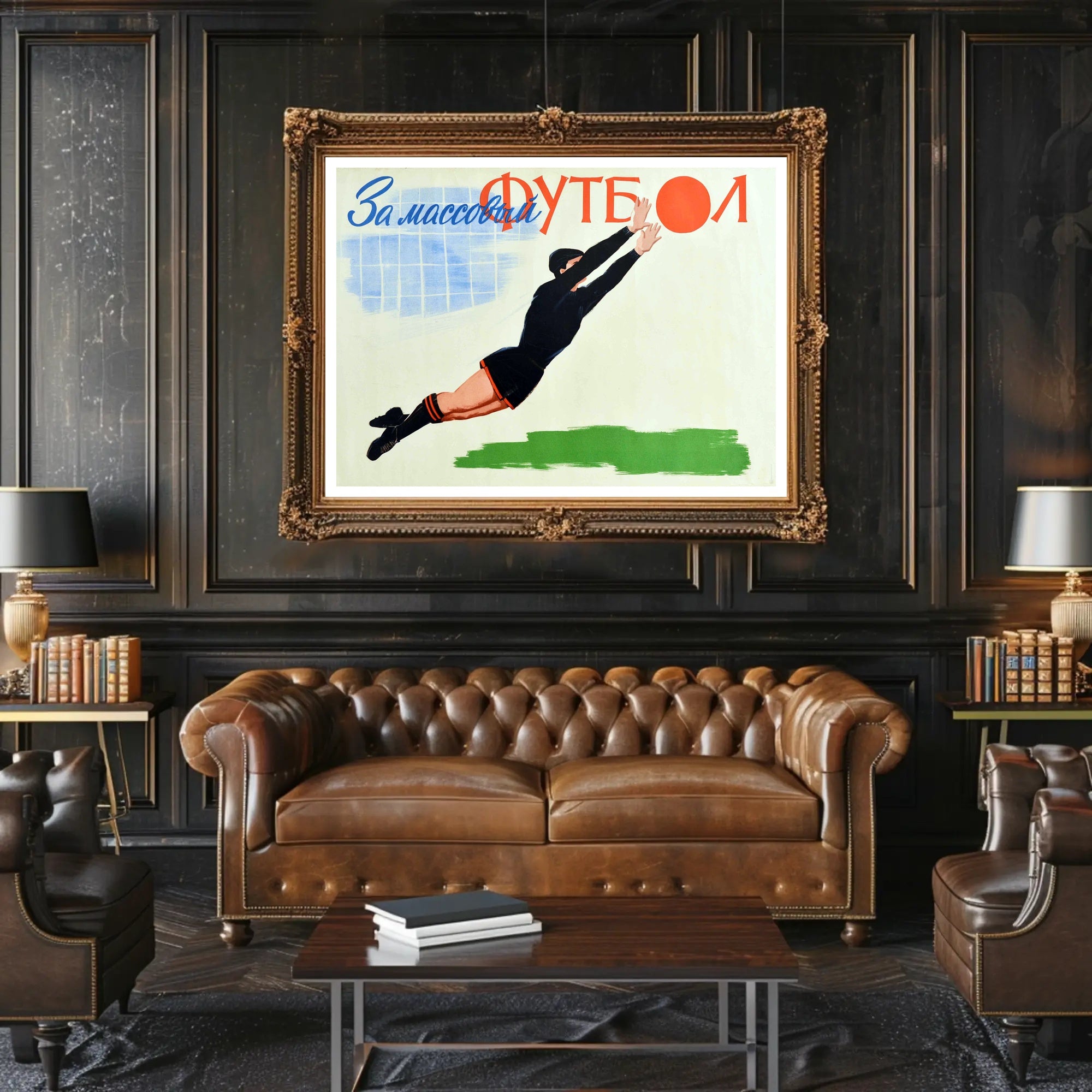 Dynamic Soviet Goalkeeper Action in Vintage Sports Poster