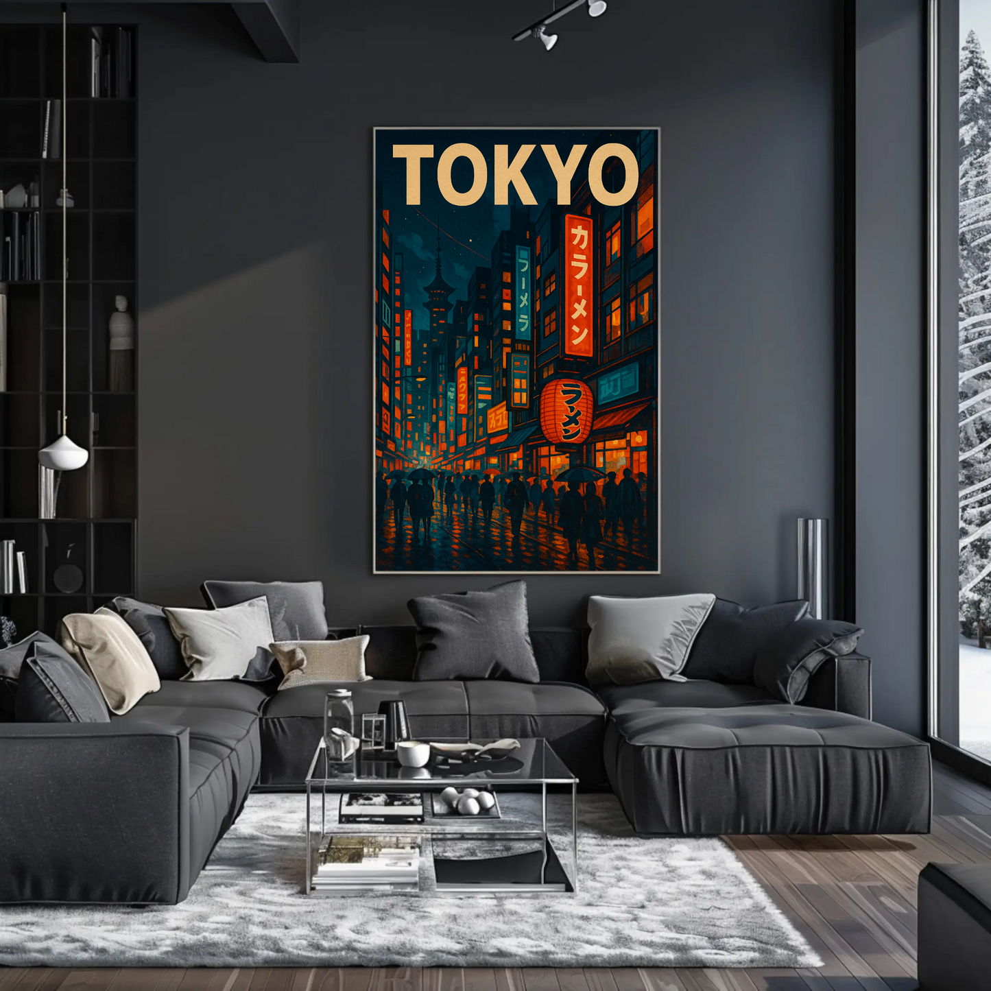 Tokyo Night Rain Lantern Travel Poster
