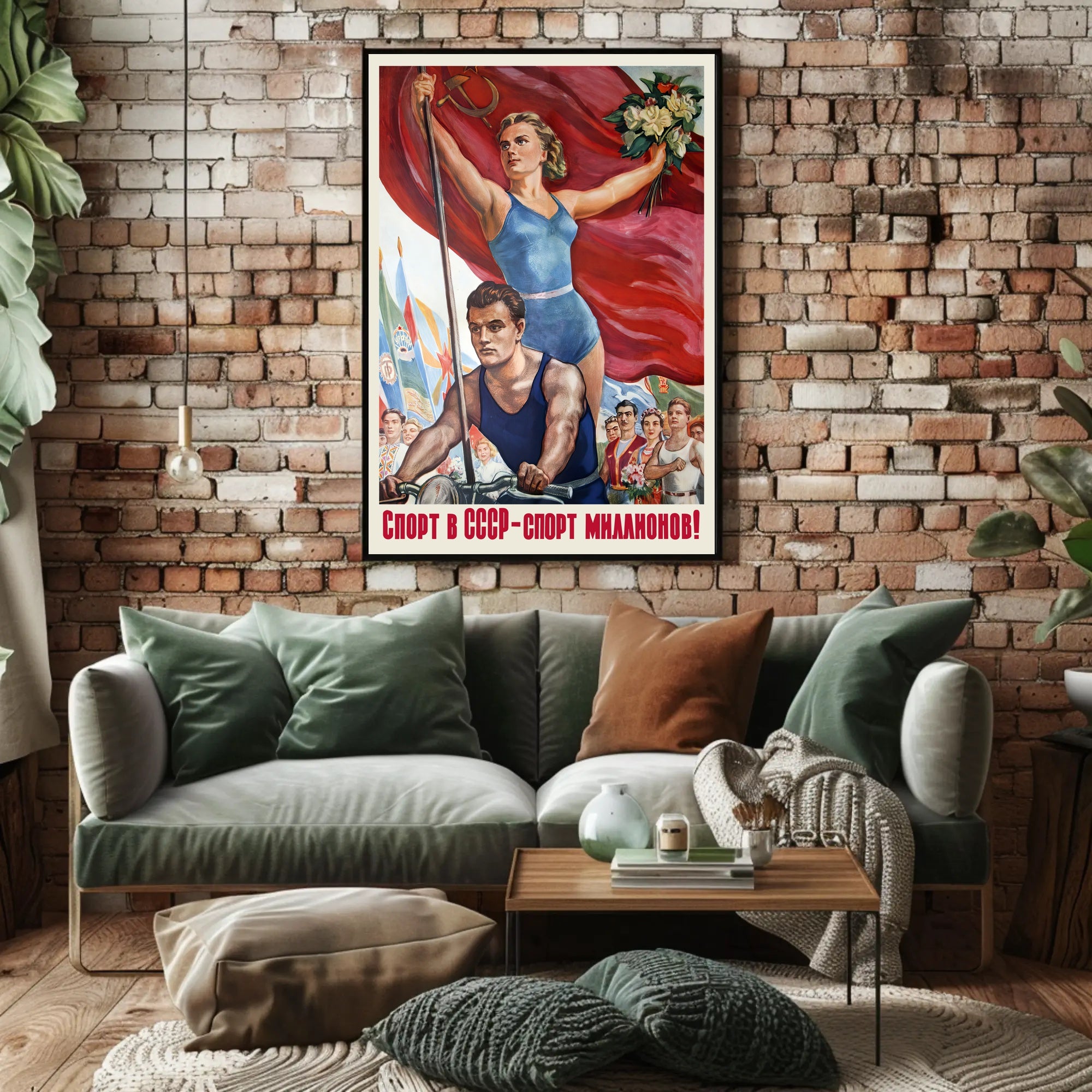 Soviet Sports Propaganda Athletic Poster Celebrating National Unity