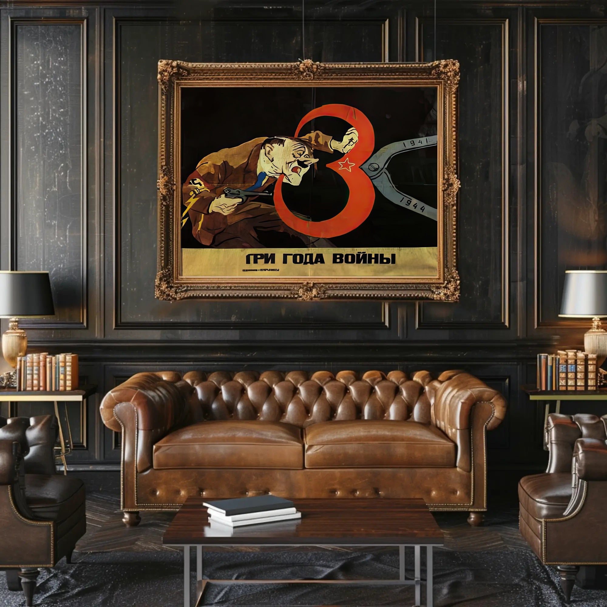 Propaganda Poster Depicting WWII Struggle Poster