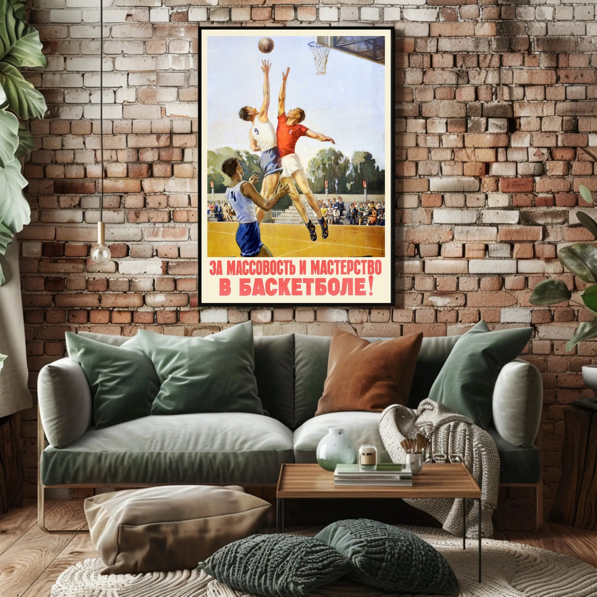 Dynamic Vintage Basketball Scene with Soviet Propaganda Sports Poster