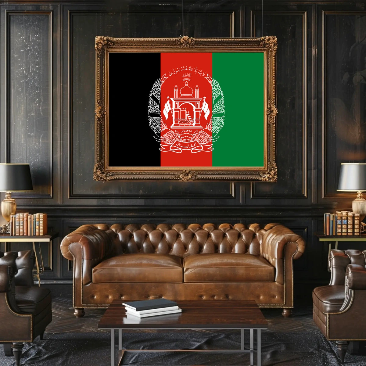 Afghanistan Flag Poster