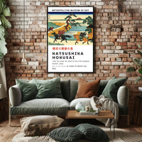 Katsushika Hokusai The Village of Sekiya on the Sumida River Poster