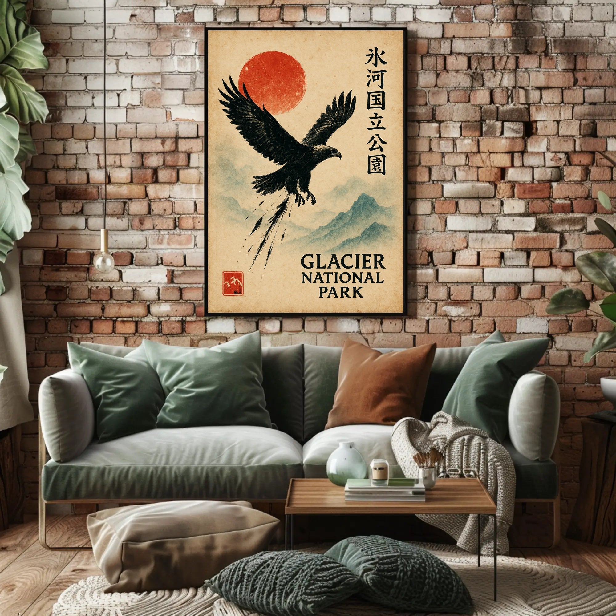 Vintage Glacier Park Poster with Japanese Artistic Flair