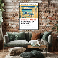 Katsushika Hokusai Yoshida on the Tōkaidō Poster