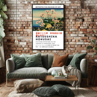 Katsushika Hokusai Fuji from Goten-yama Poster