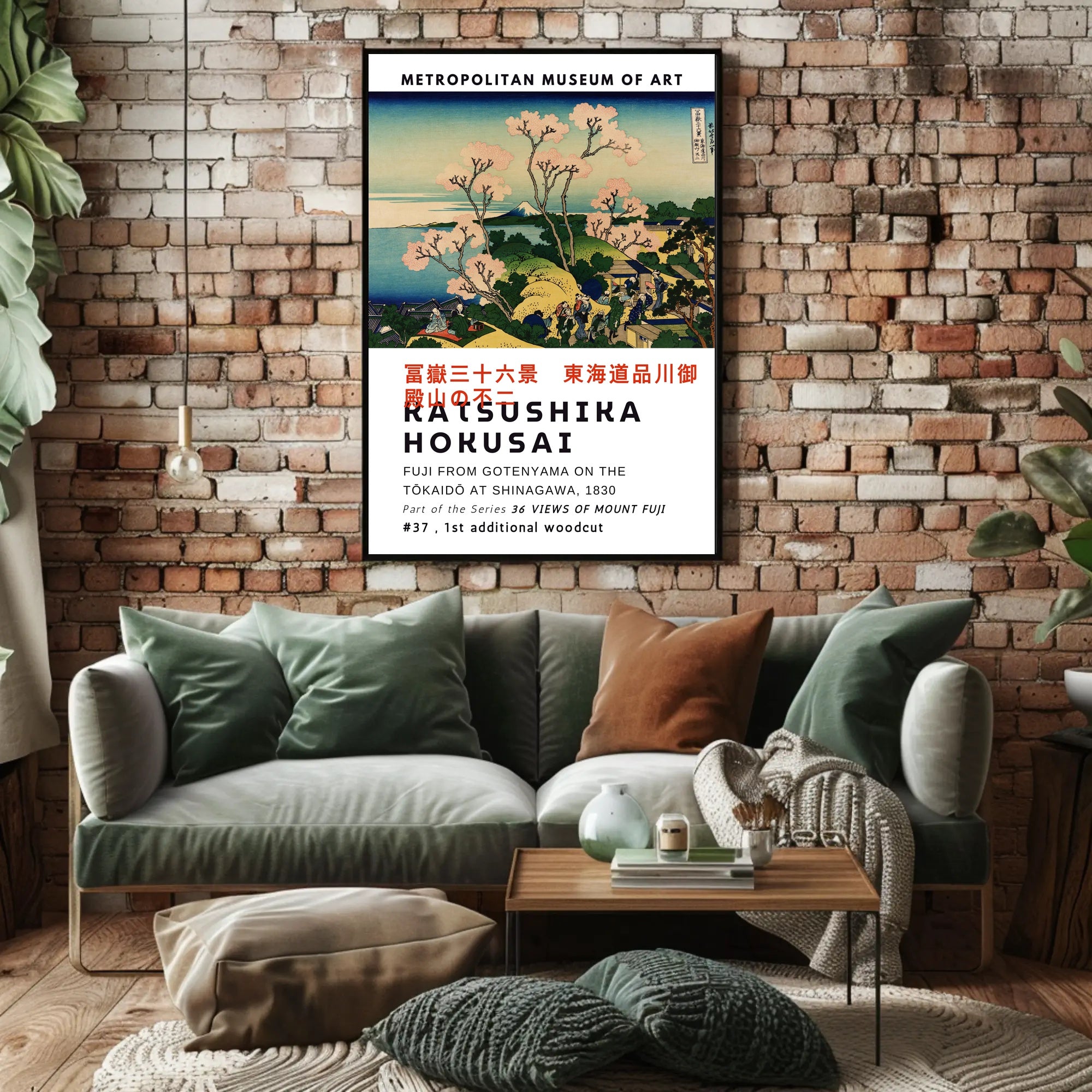 Katsushika Hokusai Fuji from Goten-yama Poster