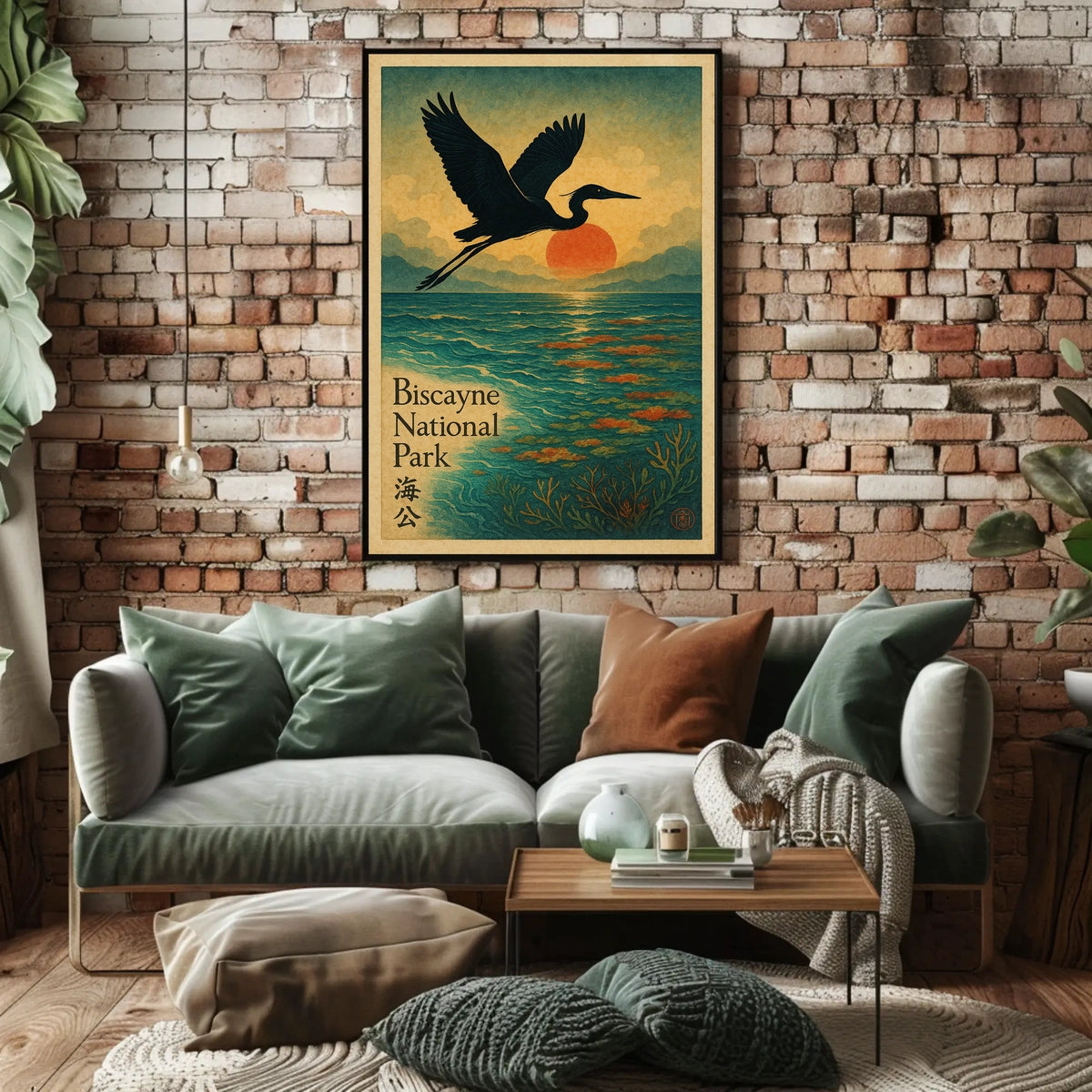 Biscayne National Park Poster