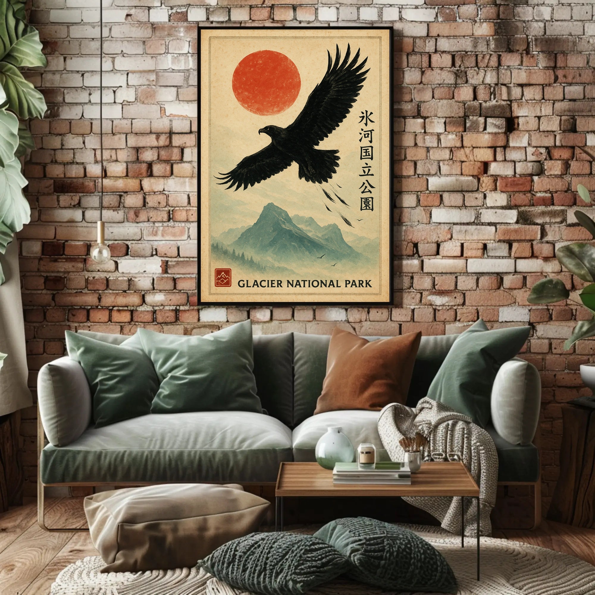 Glacier National Park Artistic National Park Poster