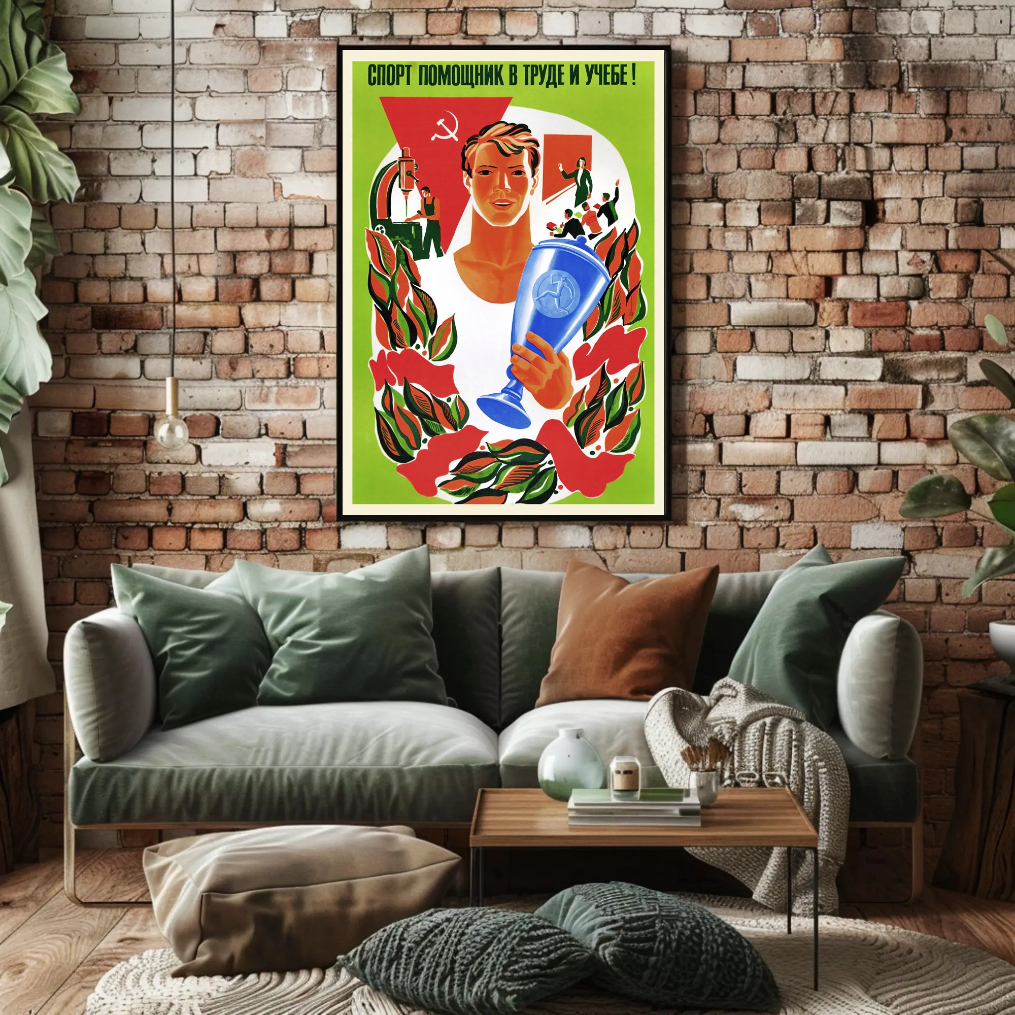 Soviet Sports Propaganda Poster with Patriotic Vintage Style
