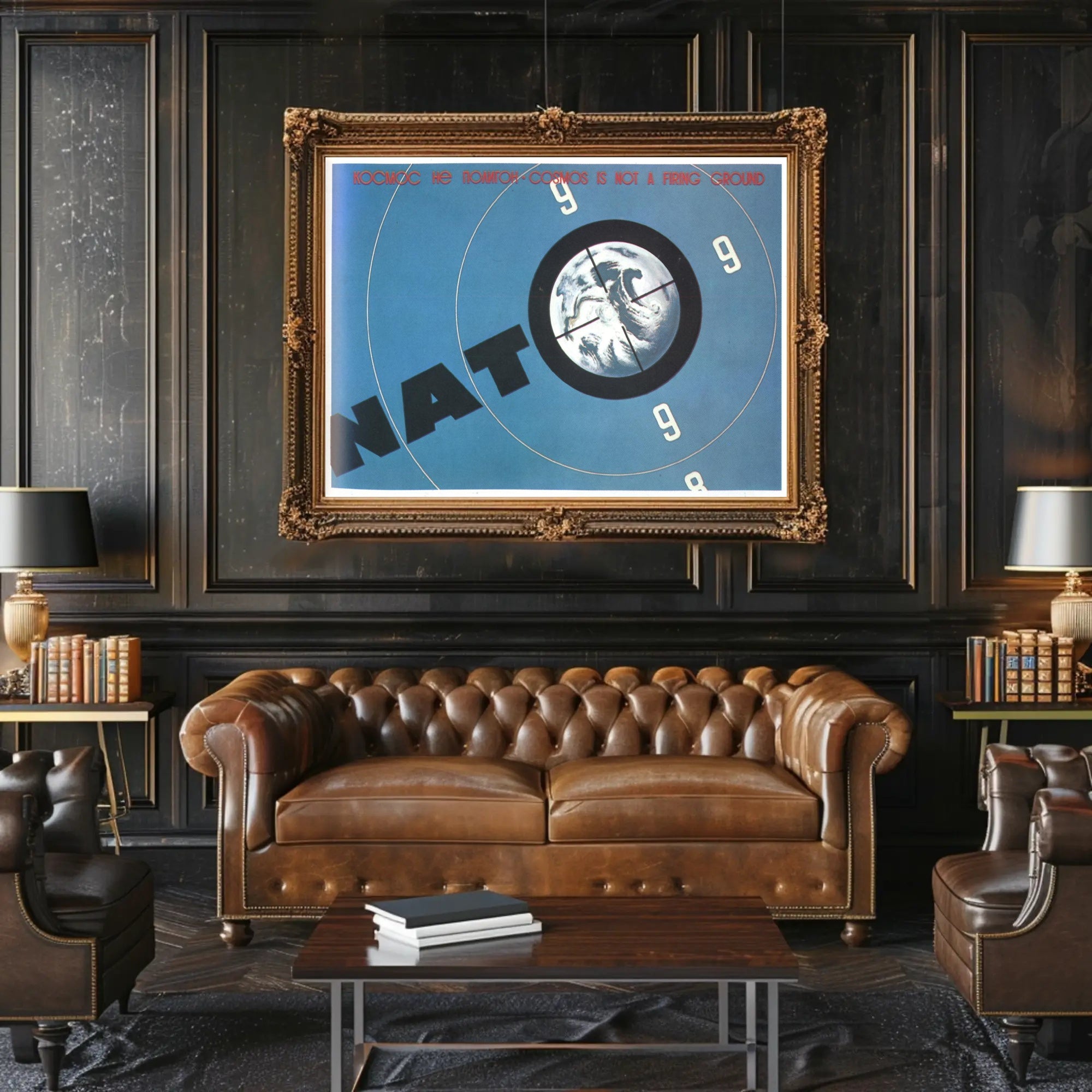 Cosmos is Not a Firing Ground Poster