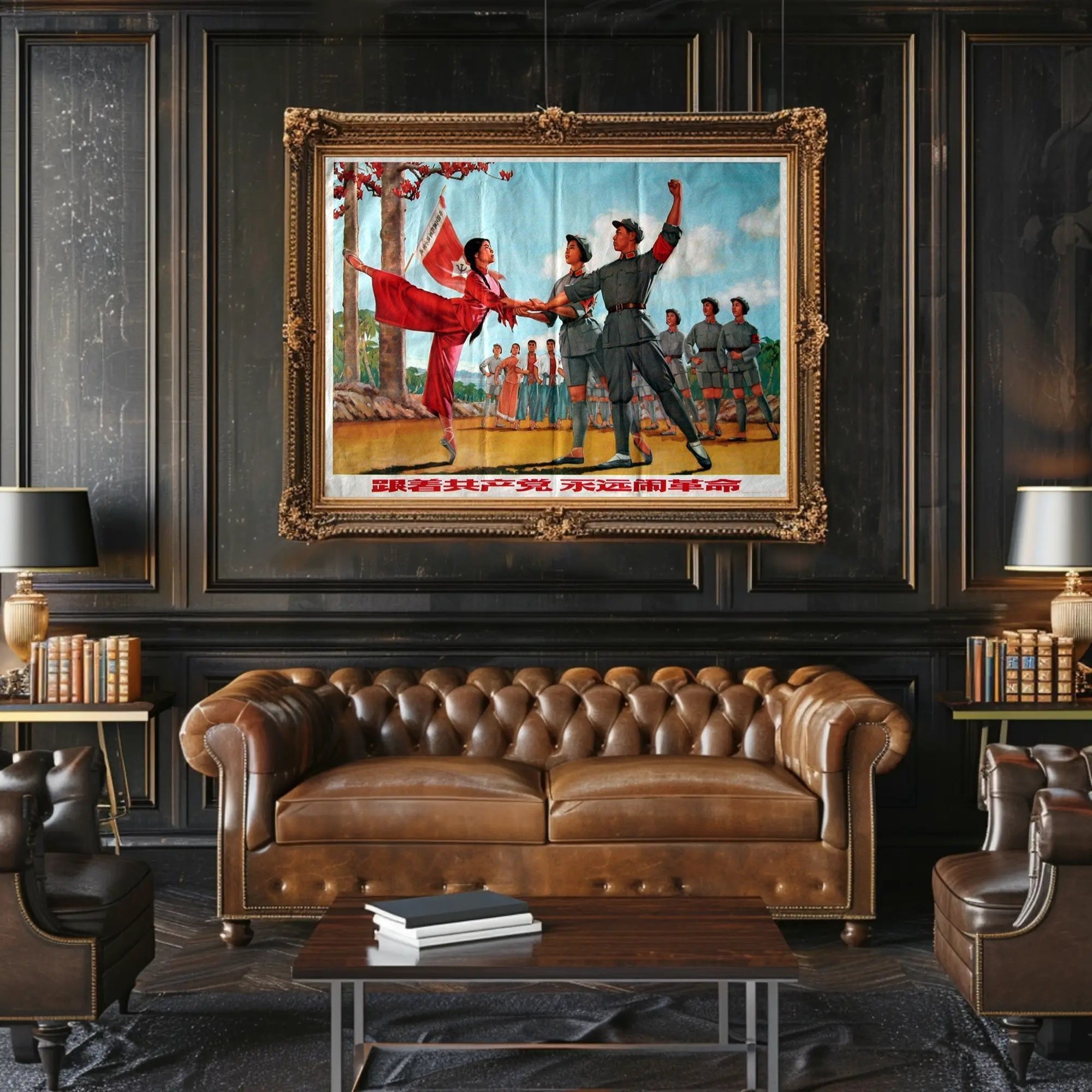 Revolutionary Ballet Performance Poster