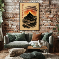 Dramatic Japanese Landscape Impressionism: Artistic Poster