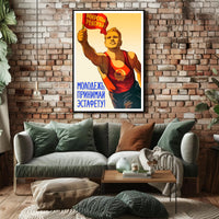 Soviet Poster