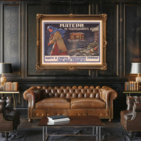 Maternal Responsibility and Social Support Poster