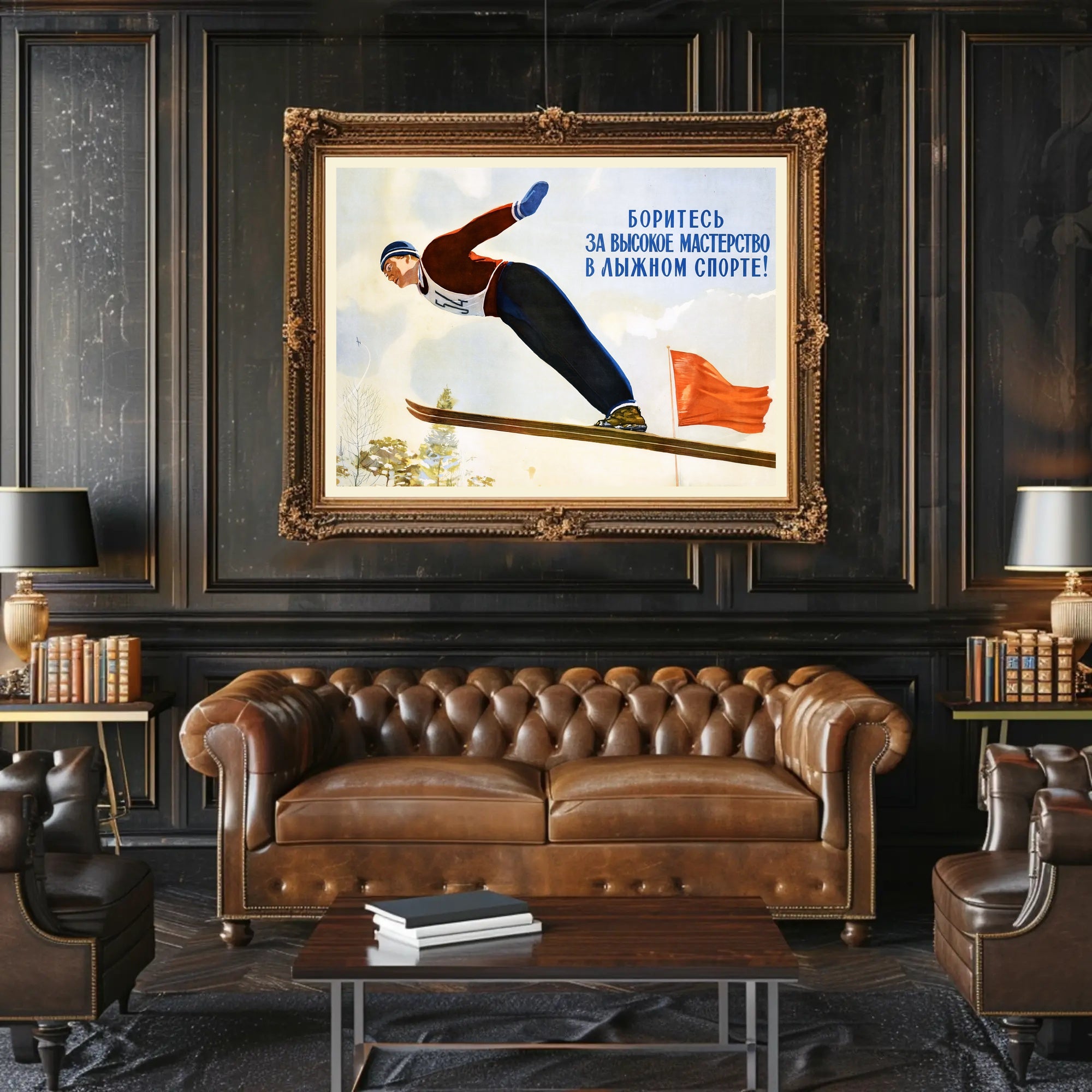 Soviet Ski Jumper Vintage Sports Illustrative Propaganda Poster