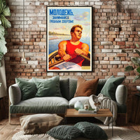 Rowing Strength Vintage Soviet Propaganda Sports Poster