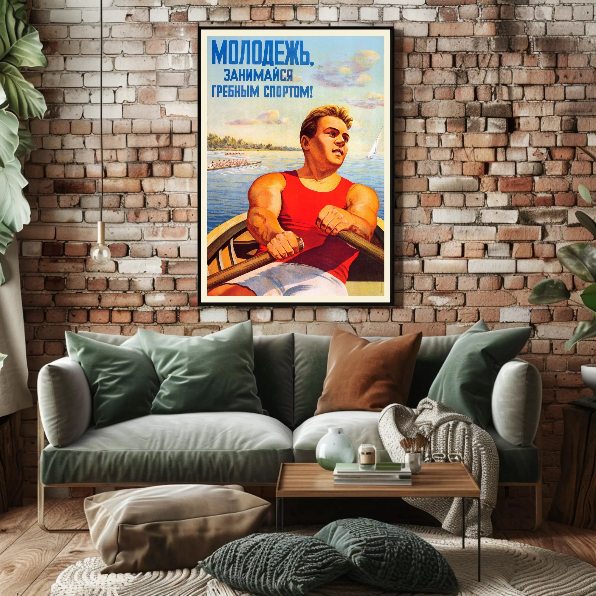 Rowing Strength Vintage Soviet Propaganda Sports Poster