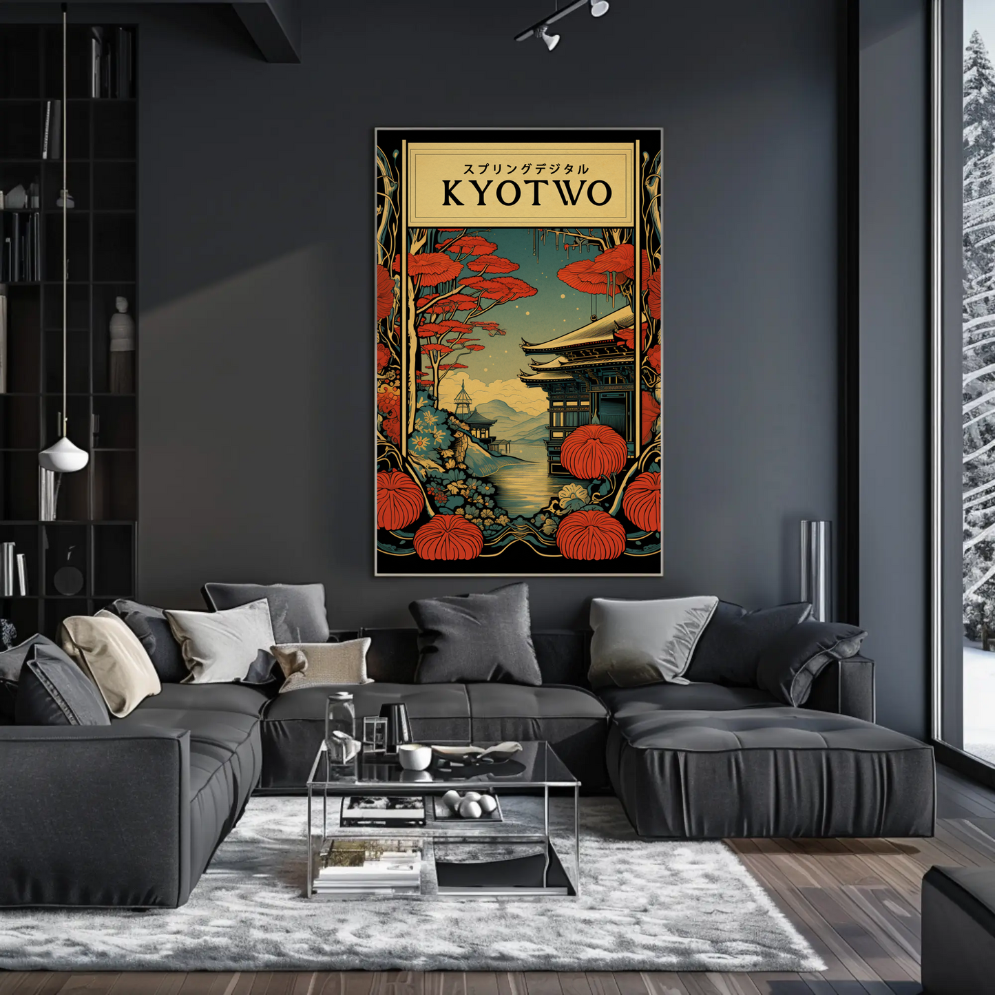 Kyoto Lanterns and Temple Nightscape Travel Poster
